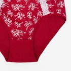 Трусы слипы женские Collorista, цвет бордовый, размер 58-60 7889063