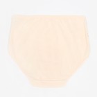 Трусы слипы женские Collorista, цвет бежевый, размер 56-58 7889083