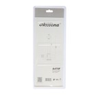 Сифон для раковины Accoona A470F, 1 1/4", без выпуска, черный 7987973 - фото 16367767