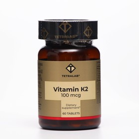 Витамин K2 100 мкг TETRALAB, 60 таблеток по 165 мг
