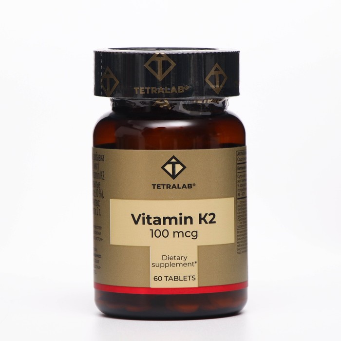 Витамин K2 100 мкг TETRALAB, 60 таблеток по 165 мг - Фото 1