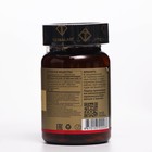 Витамин K2 100 мкг TETRALAB, 60 таблеток по 165 мг - Фото 2