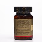 Витамин K2 100 мкг TETRALAB, 60 таблеток по 165 мг - Фото 3