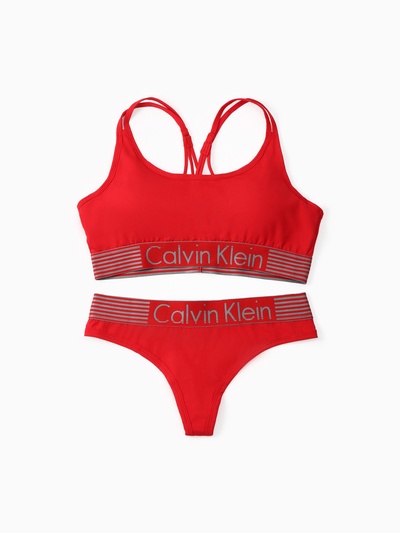 Комплект нижнего белья женский (топ с тонкими лямками, трусы), красный МИКС, размер 44-46