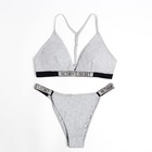 Комплект женский (топ, трусы), цвет серый МИКС, размер 44-46 7884080