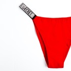 Комплект женский (топ, трусы), цвет красный МИКС, размер 44-46 - фото 804872113