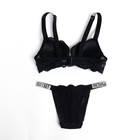 Комплект кружевной женский (топ/трусы), цвет чёрный МИКС, размер 85В 7884099