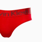 Комплект женский (топ с тонкими лямками, трусы), цвет красный МИКС, размер 46-48 7980339