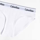 Комплект женский (топ, трусы), цвет белый МИКС, размер 46-48 7980349