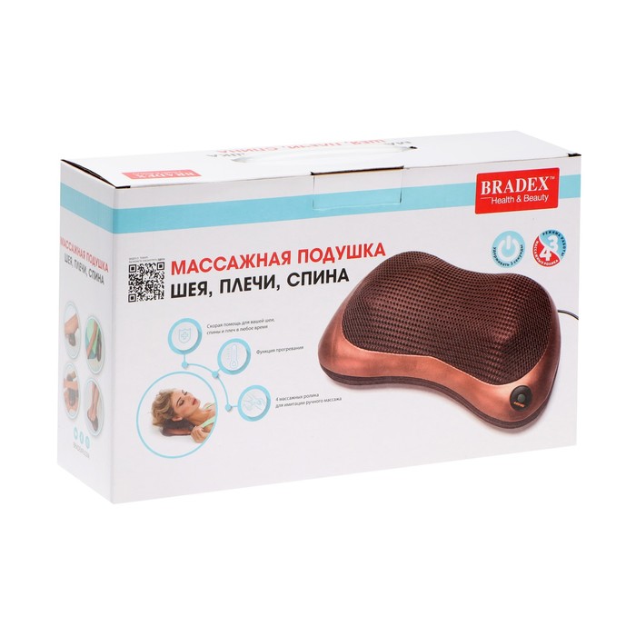 Массажная подушка Bradex KZ 0474, 24 Вт, 3 режима, 4 массаж/ролика, ИК-подогрев, 220В, красн 28750