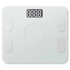 Весы напольные Bradex KZ 0938, электронные, диагностические, до 180 кг, Bluetooth, белые - Фото 2