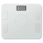 Весы напольные Bradex KZ 0938, электронные, диагностические, до 180 кг, Bluetooth, белые - фото 51345399