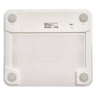 Весы напольные Bradex KZ 0938, электронные, диагностические, до 180 кг, Bluetooth, белые - фото 51345401