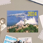 Карманный календарь "Мировые достопримечательности" 2025 год, 7х10 см, МИКС - Фото 2