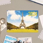 Карманный календарь "Мировые достопримечательности" 2025 год, 7х10 см, МИКС - Фото 3
