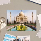 Карманный календарь "Мировые достопримечательности" 2025 год, 7х10 см, МИКС - Фото 4