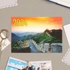 Карманный календарь "Мировые достопримечательности" 2025 год, 7х10 см, МИКС - Фото 6