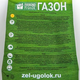 

Газонная травосмесь "Зеленый уголок" "Солнечная", 1 кг