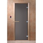 Дверь для бани и сауны «Графит матовое», размер коробки 200 × 80 см, стекло 8 мм - фото 299740268