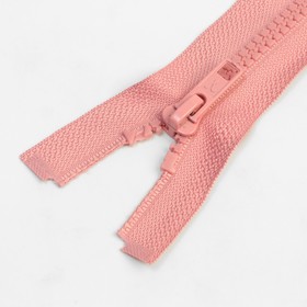 

Молния разъёмная «Трактор», №5, замок автомат, 50 см, цвет грязно-розовый