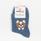 Носки женские "Корги 3D", цвет джинс, размер 36-40 - фото 24739831