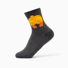 Носки женские "Утенок 3D", цвет тёмно-серый, размер 36-40 - фото 41439371