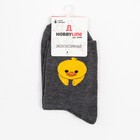 Носки женские "Утенок 3D", цвет тёмно-серый, размер 36-40 - фото 41439374