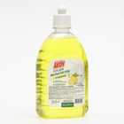Гель для мытья посуды AKTIV "лимон" 500 мл - Фото 1