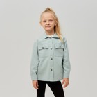 Рубашка для девочки MINAKU: Casual collection KIDS цвет мятный, рост 122 - фото 9782347