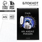 Блокнот А5, 40 л. на гребне в клетку «Аниме» - Фото 1