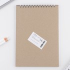 Блокнот А5, 40 л. на гребне в клетку «Аниме» - Фото 3