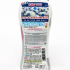 Кондиционер для белья "SOFLAN" аромат роз, 550 мл - Фото 2