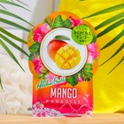 Соль для принятия ванны Novopin Aloha, с ароматом манго, 40 г - фото 9782526