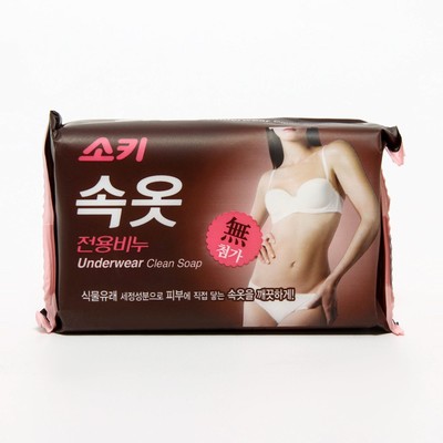 Натуральное гипоаллергенное мыло для стирки "Underwear Clean Soap", 150 г