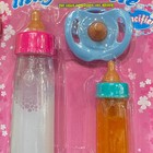 Волшебная бутылочка для кукол, набор 2 шт. с соской, МИКС, уценка - Фото 4