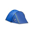 Палатка туристическая Аtemi ENISEY 4C, 4-местная, цвет синий - фото 298503976