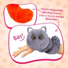 Мягкая игрушка «Лупоглазики: Кэнди-плюш», с питомцем, 11 см, МИКС - Фото 4