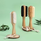 Пемза для педикюра, с щёткой, с подвесом, деревянная, цвет МИКС - фото 22969899