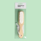 Пемза для педикюра, с щёткой, с подвесом, деревянная, цвет МИКС - фото 22969902