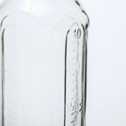 Бутылочка для кормления стеклянная, классическое горло, средний поток, 240 мл., от 0 мес., цвета МИКС - Фото 6