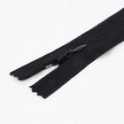 Молния потайная, №3, неразъёмная, замок автомат, 18 см, цвет чёрный, цена за 1 штуку - Фото 2