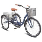 Велосипед 26" Stels Energy-III, K010, цвет синий/золотой, размер 16" - фото 10786610