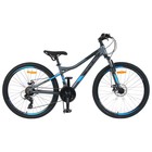 Велосипед 26" Stels Navigator-610 MD, V050, цвет антрацитовый/синий, р. 14" - фото 9782699