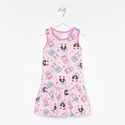 Платье для девочки, цвет розовый/зверята, рост 98 см - фото 33481734