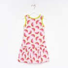Сарафан для девочки, цвет розовый/арбузы, рост 122 см - фото 31838092