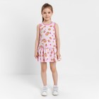 Сарафан для девочки, цвет розовый/розочки, рост 98 см 7861677