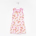 Сарафан для девочки, цвет розовый/розочки, рост 98 см 7861677