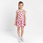 Платье для девочки, цвет розовый/арбузы, рост 92 см - фото 9782992
