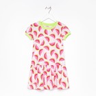 Платье для девочки, цвет розовый/арбузы, рост 98 см - Фото 6