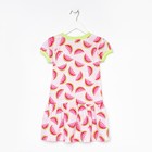 Платье для девочки, цвет розовый/арбузы, рост 98 см - Фото 8